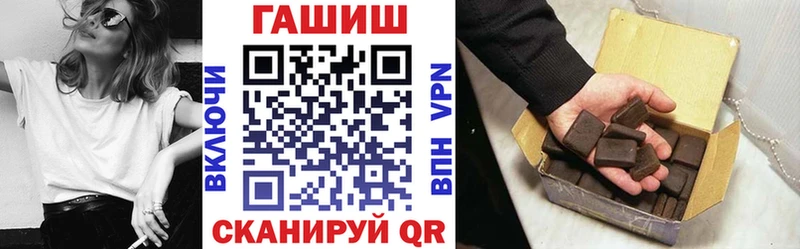 Хочу наркоту Новохопёрск КОКАИН Галлюциногенные грибы Канабис Гашиш