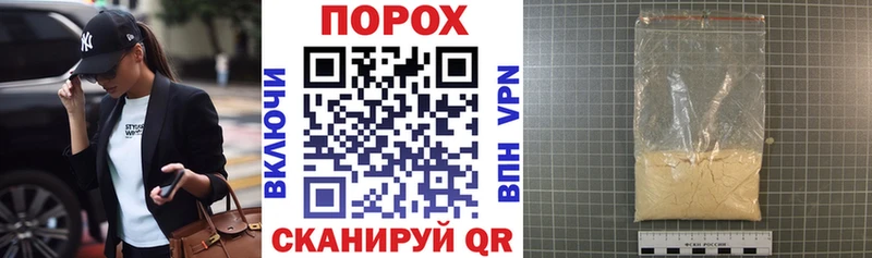 АМФЕТАМИН 97%  где можно купить   Новохопёрск 