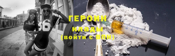 спиды Арсеньев