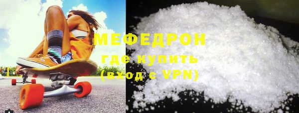 марки nbome Кукмор