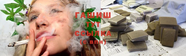 спиды Арсеньев