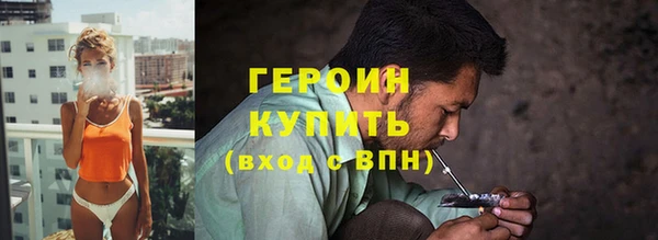 гидропоника Куйбышев