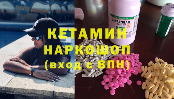 спиды Арсеньев