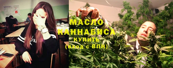 спиды Арсеньев
