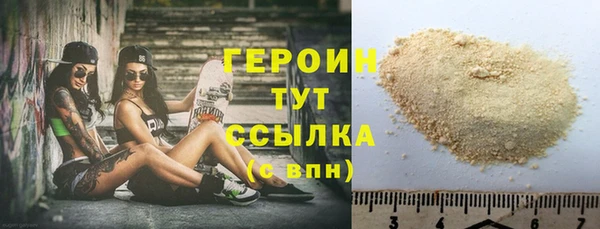 спиды Арсеньев
