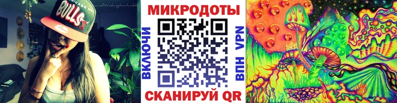 Галлюциногенные грибы Psilocybine cubensis  закладки  Новохопёрск 